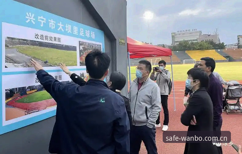万博体育安全深度分析：安卓客户端技术适配与用户体验全面解析